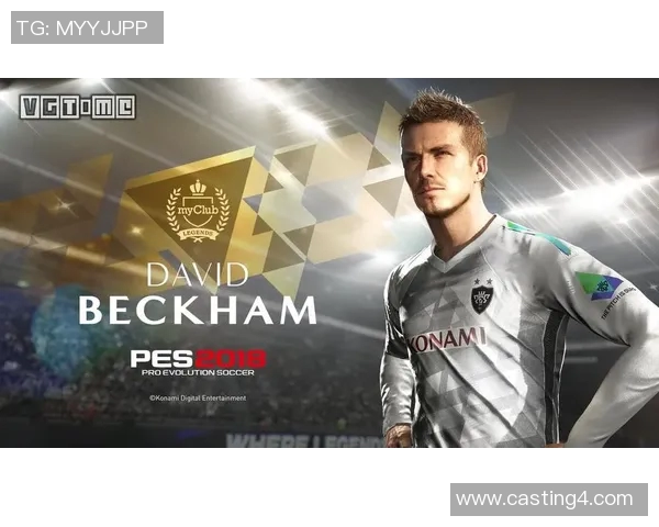 实况足球2018全新玩法揭秘与技巧分享助你成为足球游戏高手