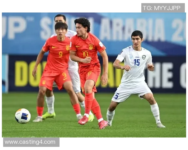 乌兹别克斯坦与韩国足球对决展现亚洲足球新风貌